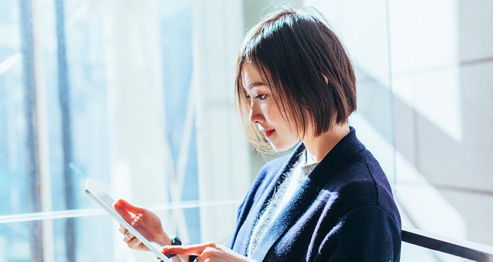 「つみたてNISA」ってなに?